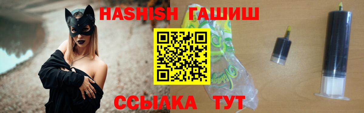 КЕТАМИН Качканар
