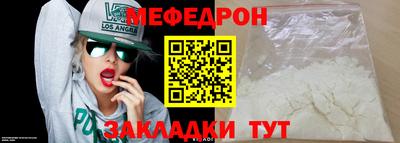 гашишное масло Кумертау
