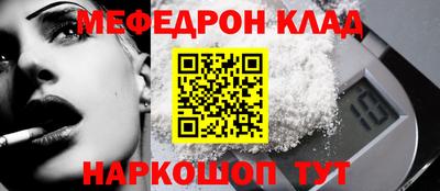эйфоретик Кулебаки