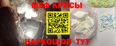каннабис Кунгур