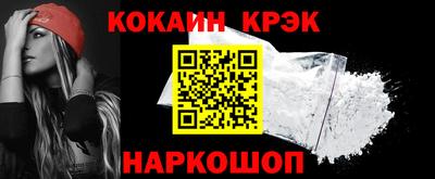 гашишное масло Кумертау