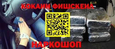 каннабис Кунгур