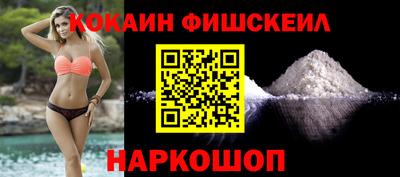 эйфоретик Кулебаки