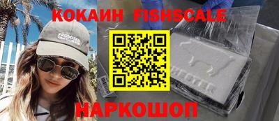 эйфоретик Кулебаки