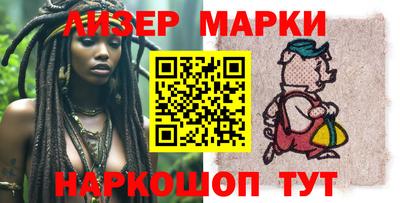каннабис Кунгур