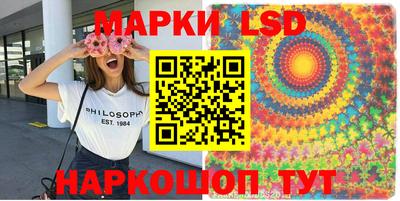 гашишное масло Кумертау