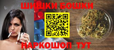эйфоретик Кулебаки