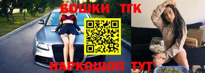 каннабис Кунгур