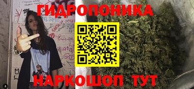 эйфоретик Кулебаки
