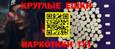 эйфоретик Кулебаки