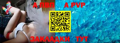 эйфоретик Кулебаки