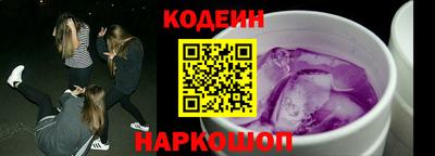 каннабис Кунгур