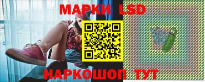 гашишное масло Кумертау