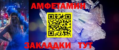 гашишное масло Кумертау