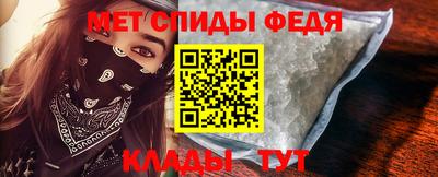 эйфоретик Кулебаки