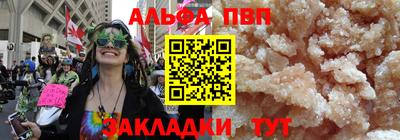 эйфоретик Кулебаки